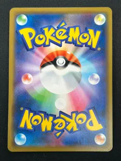 [NM] Greninja & Zoroark GX Pokemon Card Japanese 072/173 GX All Stars 22J11 - Image 3