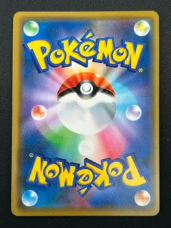 [NM] Blastoise & Piplup GX Pokemon Card Japanese 016/064 Remix Bout sm11a 22J13 - Image 3
