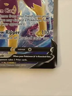 Pokemon Liepard v TCG Sword & Shield Chilling Reign Holo Ultra Rare Card 180/198 - Image 4