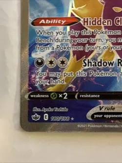 Pokemon Liepard v TCG Sword & Shield Chilling Reign Holo Ultra Rare Card 180/198 - Image 5