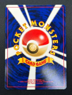 [NM] Lugia Pokemon card Japanese No.249 Neo 3 Revelation 2000 Vintage 22J6 - Image 3