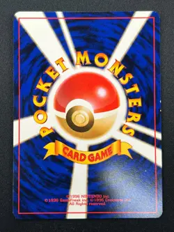 [NM] Rocket's Snorlax Pokemon card Japanese No.143 Team Rocket Vintage 22J7 - Image 3