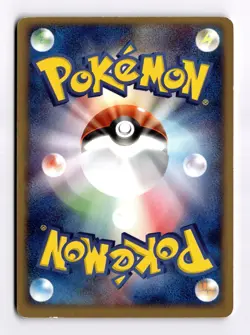 Hypno 043/084 Holo Rare Team Rocket Strikes Back JAPANESE Pokemon Card TCG LP/MP - Image 2