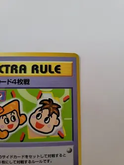 Pokemon Extra Rule 4 Prize Battle - Vending Machine cards Series 3 Nm - Image 3