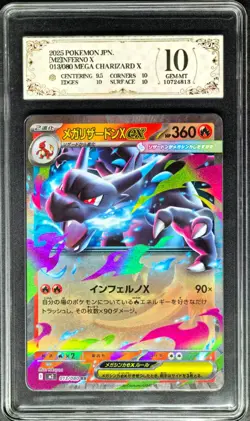 Pokemon Cards JPN. Mega Charizard EX 013/080 PCG 10 (SAME AS PSA 10) - Image 1