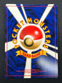 [NM] Haunter Pokemon Card Japanese No.093 Fossil Vintage Holo 22J4 - Image 3
