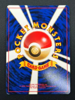 [NM] Koga's Beedrill Pokemon Card Japanese No.015 Gym 2 Vintage Holo 22J1 - Image 3