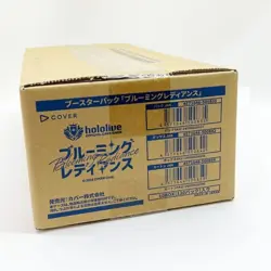 hololive OFFICIAL CARD GAME Blooming Radiance Case Factory Sealed 10Box Japan - Image 2