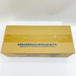 hololive OFFICIAL CARD GAME Blooming Radiance Case Factory Sealed 10Box Japan - Image 3