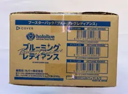hololive OFFICIAL CARD GAME Blooming Radiance Case Factory Sealed 10Box Japan - Image 5