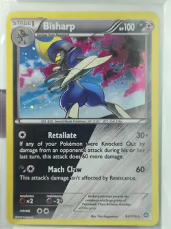 Bisharp - (Cosmos Holo) Promo Miscellaneous Cards & Products 064/114 NM - Image 1