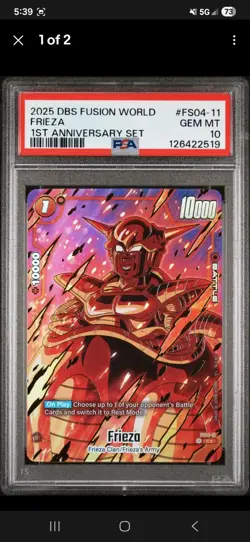 2025 DRAGON BALL SUPER CARD GAME FUSION WORLD 1ST ANNIVERSARY SET FRIEZA PSA 10 - Image 1