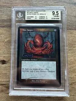 2025 MTG TARKIR:DRAGONSTORM SERIALIZED HEADLINER #419 MOX JASPER 388/500 BGS 9.5 - Image 1