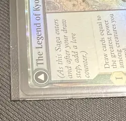 MTG Avatar the Last Airbender: The Legend of Kyoshi 0186 - Image 4