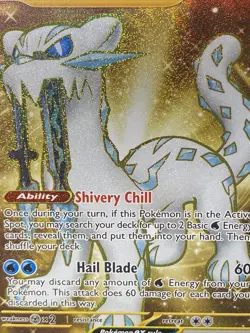 Chien-Pao ex 274/193 Pokemon TCG Sv02: Paldea Evolved Hyper Rare Holo - Image 2
