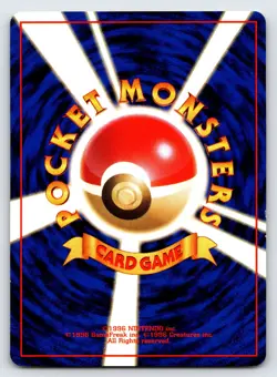 Dark Flareon No.136 1997 Japanese Team Rocket Pokemon Card TCG Vintage - Nm - Image 2