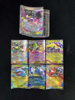 2025 Pokemon Japanese Mega Brave M1L 003/063 RR Mega Venusaur Ex Lot*100 KM47 - Image 2