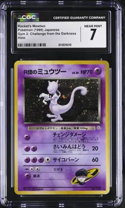 1999 Pokemon Gym 2: Challenge from the Darkness (JP) Rocket's Mewtwo CGC 7 - Image 1