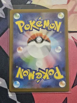 Near Mint Pokemon Rockets Houndoom AR 100/098 SV10 Glory of Team Rocket Japanese - Image 4