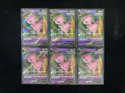 2024 Pokemon TCG S.Chinese CS4bC 048/132 RR Mew V RR 9 Colors Gather Lot*6 JL89 - Image 1