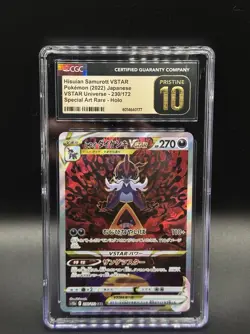 Hisuian Samurott VSTAR Pokemon (2022) Japanese VSTAR Universe - 230/172 SAR Holo - Image 1