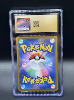 Hisuian Samurott VSTAR Pokemon (2022) Japanese VSTAR Universe - 230/172 SAR Holo - Image 2