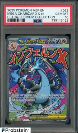 2025 POKEMON MEP EN ULTRA PREMIUM COLLECTION #023 MEGA CHARIZARD X EX PSA 10 - Image 1