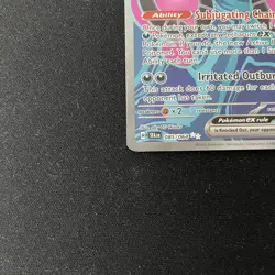 Pecharunt ex 085/064 - Scarlet & Violet Shrouded Fable - Pokemon TCG - Image 5
