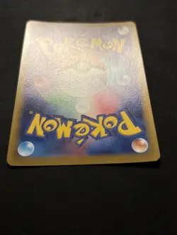 Pokemon TCG: Pokemon GO (JPN) Mewtwo VSTAR 091/071 Gold - Image 4