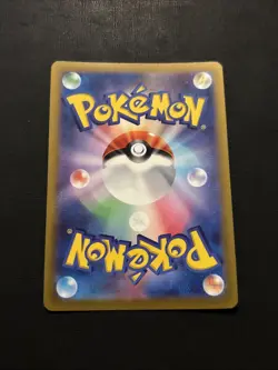 Pokemon TCG: Pokemon GO (JPN) Mewtwo VSTAR 091/071 Gold - Image 5