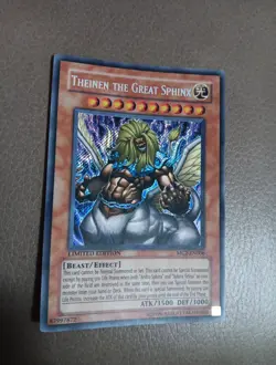 YUGIOH THEINEN THE GREAT SPHINX MC2-EN006 SECRET LIMITED EDITION - Image 3