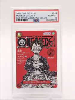 MONKEY D. LUFFY 2025 ONE PIECE JAPANESE VOL.20 SUPER RARE E #ST21 PSA 10 Q6093 - Image 1