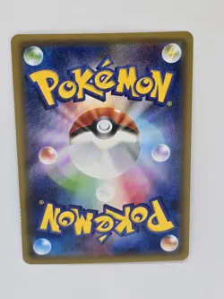 Pokemon Card - Yveltal 018/032 Japanese Pokekyun Collection CP3 1st Edition #3 - Image 2