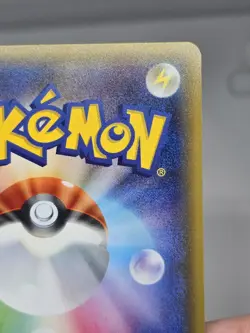 Pokemon Card - Yveltal 018/032 Japanese Pokekyun Collection CP3 1st Edition #3 - Image 4