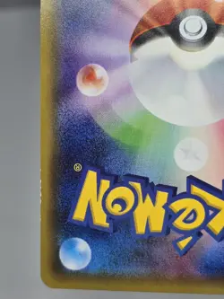 Pokemon Card - Yveltal 018/032 Japanese Pokekyun Collection CP3 1st Edition #3 - Image 5