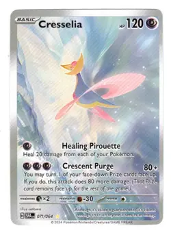 Pokemon TCG Cresselia - #071/064 - SV: Shrouded Fable (SFA) Illustration Rare - Image 1
