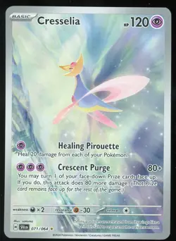 Pokemon TCG Cresselia Holo Illustration Rare Full Art SV Shrouded Fable 071/064 - Image 1