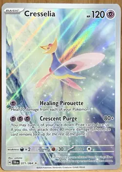 Cresselia 071/064 SV: Shrouded Fable Illustration Rare Full Art Holo Pokemon TCG - Image 1