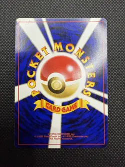 Brock's Rhydon No.112 Gym Challenger Hero Holo MP Japanese Pokemon Card - Image 2