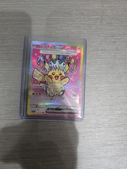 Pokemon Pikachu Ex Special Art Rare Full Art Holo 151 SV2a Japanese Card 234/165 - Image 1