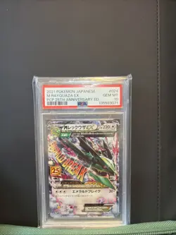 PSA M Rayquaza ex Promo 25th Anniversary 024/025 s8a Pokemon Card - Image 1