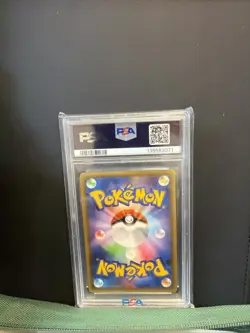 PSA M Rayquaza ex Promo 25th Anniversary 024/025 s8a Pokemon Card - Image 2