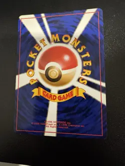 Koga's Ninja Trick Trainer Gym Heroes Banned Art Japanese Pokemon Card Game LP - Image 3