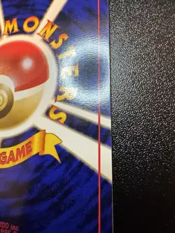 Koga's Ninja Trick Trainer Gym Heroes Banned Art Japanese Pokemon Card Game LP - Image 5