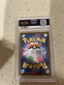 McDonald's Pikachu Promo Card 020/M-p Japanese Pokemon TCG, PSA 9 - Image 2