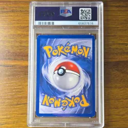 Pokemon TCG Typhlosion Holo Rare Card 17/111 Neo Genesis 2000 Unlimited PSA 5 - Image 2