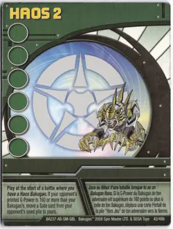 Bakugan HAOS 2 Green Ability Card 2008 BA237-AB-SM-GBL 42/48b - Image 1