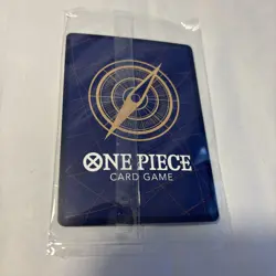 One Piece Monkey.D.Luffy P-075 One Piece Card Game Promo NM - Image 4