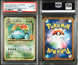 ALL PSA 10 Sequential Set Pokemon 25th Charizard Blastoise Venusaur 2021 Japan - Image 3