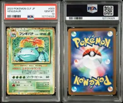 PSA 10 Charizard Venusaur Blastoise Pikachu Sequential Set Pokemon Celebration - Image 2